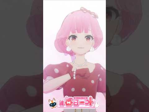 2026年8月21日