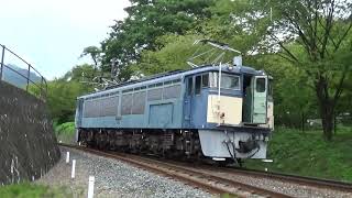 【国鉄】【碓氷峠鉄道文化むら】EF63 24 発車