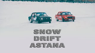 BLOG\Snow Drift Series\Зимний Дрифт в Астане