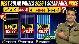 Best Solar Panels 2026 | Best Solar Panel Company | Solar Panels For Home | Solar Panel Price