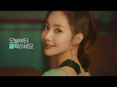 [KlugXPark Min-young] Park Min-young's post workout routine revealed!