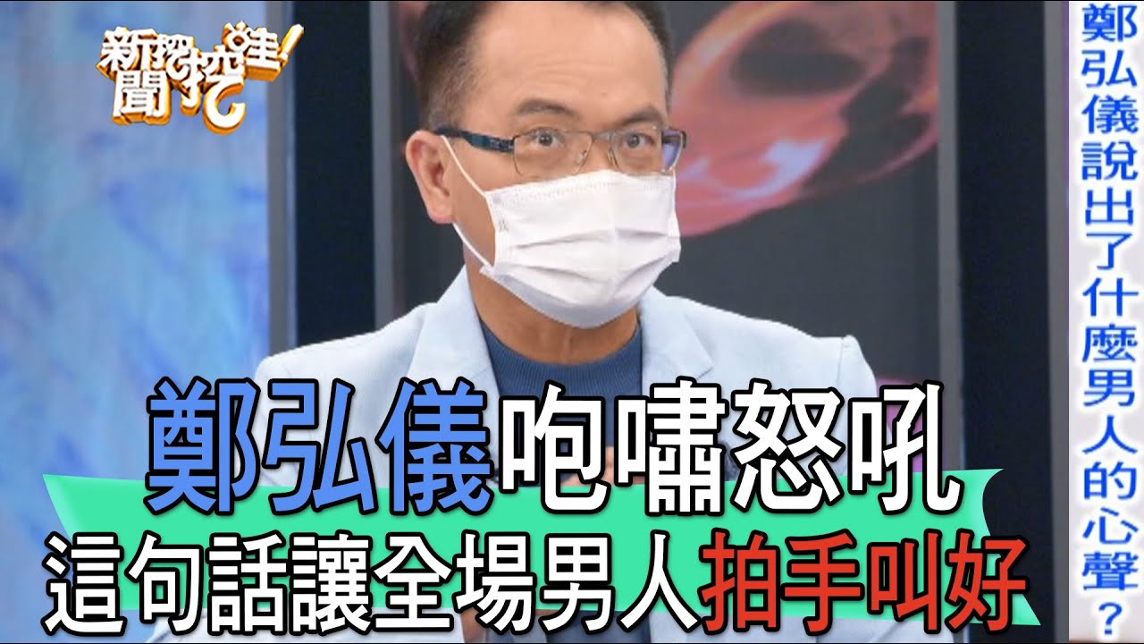 我怀孕时，意外在老公的手机里发现这样一条搜索记录：配偶意外死亡后的遗产继承顺序？#小说 #故事