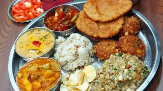 Navratri Vrat Ki Thali Vrat Special Thali Vrat Ki Thali उपवस क थल Vrat Ki Thali