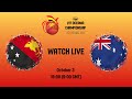 LIVE - Papua New Guinea v Australia | FIBA U17 Women&#39;s Oceania Championship 2023