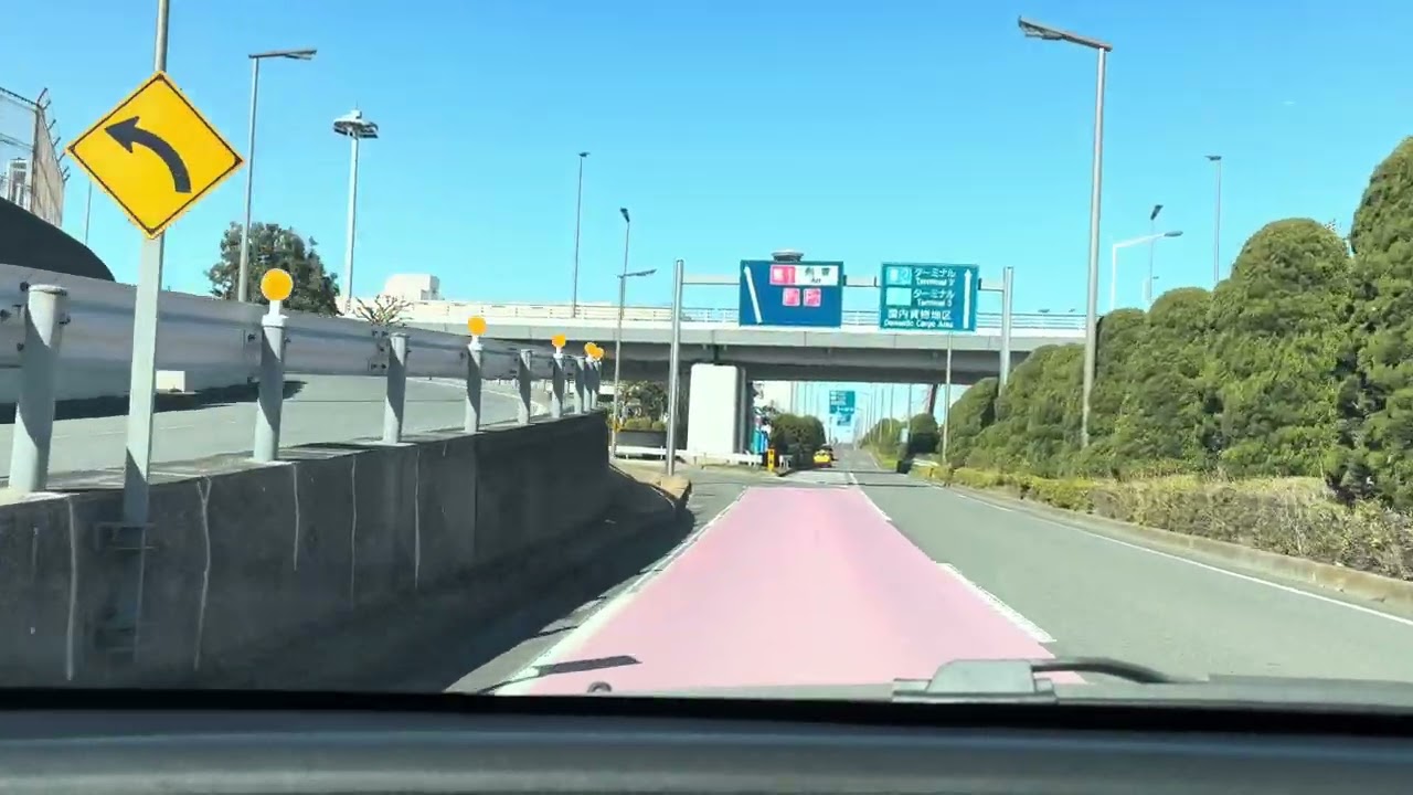 羽田空港✈️第1ターミナル（JAL）〜第3ターミナル（国際）