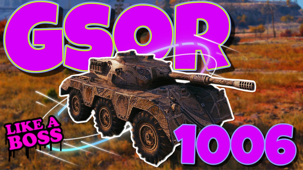Видео 1006