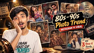 Instagram Trending 80s Look AI Photo Editing 🔥 | 80s Trend Prompt | Viral 90s Photo Edit.#ai #viral  screenshot 3
