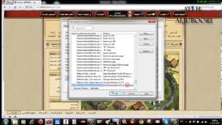 ارسال قطار باستخدام الاوبرا حرب القبائل ( TRIBALWARS ) screenshot 1