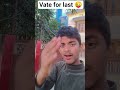 kasam se 🤣 #comedy #funny #song #sorts #trending #love