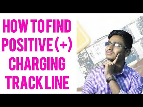 How to find out positive (+) track line for charging if it uprooted