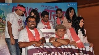 Anurag Kashyap, Huma Qureshi & Nawazzudin Siddque Unveils The Film Shorts