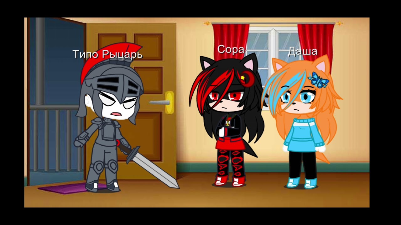 Даша дайка мне ружьё ???? - YouTube