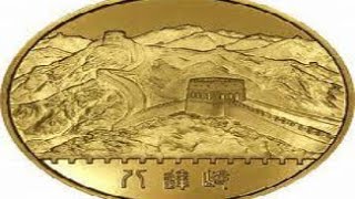 2015 WORLD Paradigm shift away from Paper Dollar to China Yuan