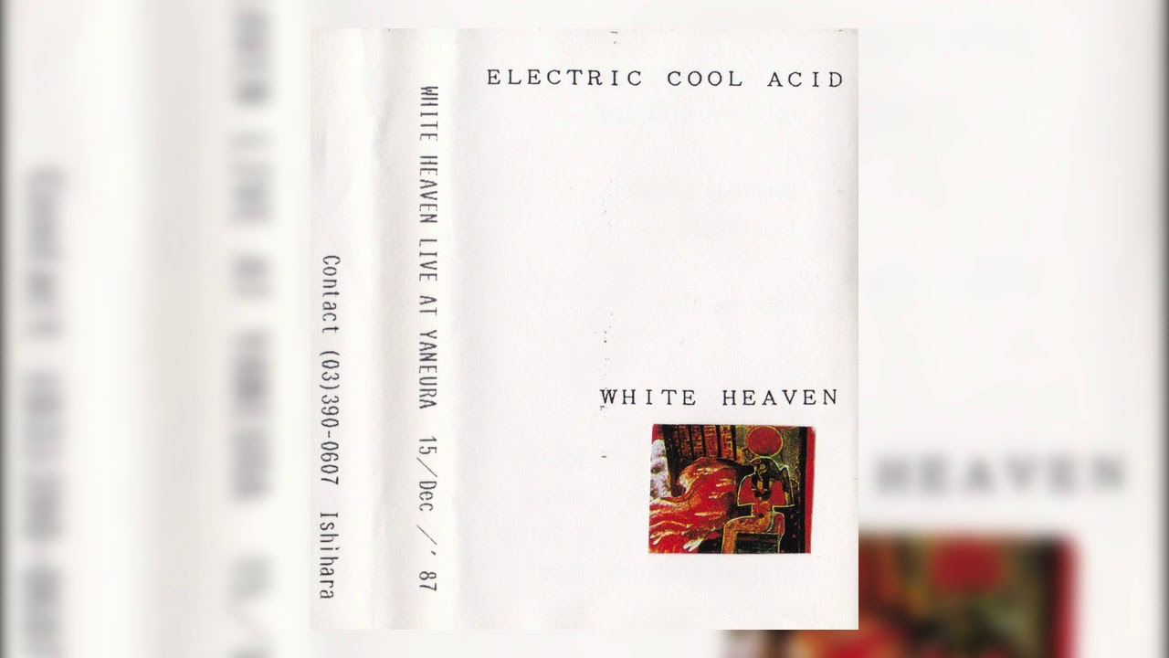 White Heaven — White Heaven - Cold Hour (Music Video) | Dork