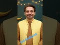 From : Arshad Shah &amp; *Shah G &amp; Son's* (Wholesaler Gadget's &amp; Media Equipment Supplier)