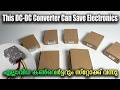 New 5V &amp; 12V DC-DC Converters Available | This DC to DC saves Thousands of your Money