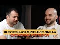 От кадета до предпринимателя: как детство в интернате помогло построить три разных бизнеса