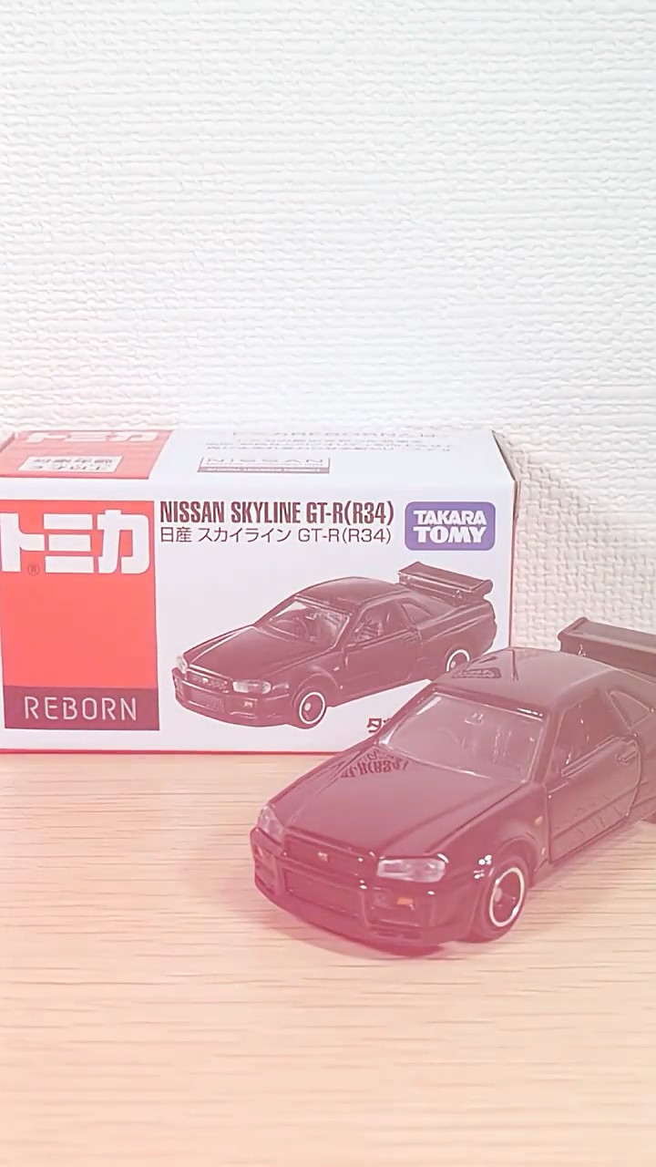 トミカ】タカラトミーモールオリジナル トミカREBORN 日産
