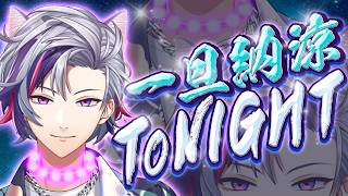 にじさんじ所属VTuber「不破湊」さん のアーカイブ一覧ページ｜VTuber Ch.