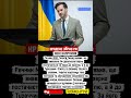 🚨 МЗС: куди потрапляє крадене українське зерно