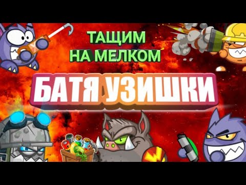 ВОРМИКС С НУЛЯ