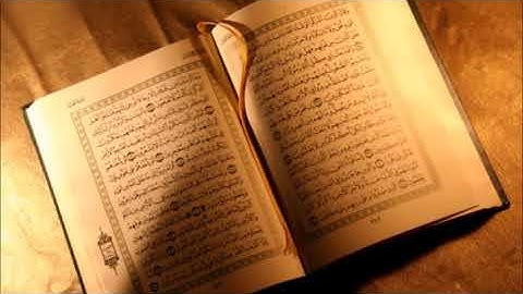 ما تيسر من سورة الحج للشيخ زكي داغستاني - تلاوة تحقيق