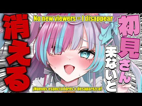 【ASMR】No new viewers = I disappear #Pomodoro #asmr  #sleepaid