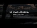 الاغنية التركية الأكثر شهرة              مترجمة كاملة من غير موسيقى  حالتي