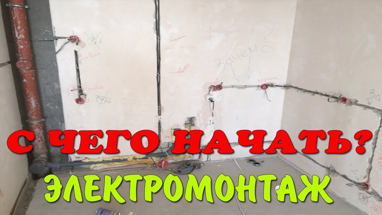 Машина для электромонтажа