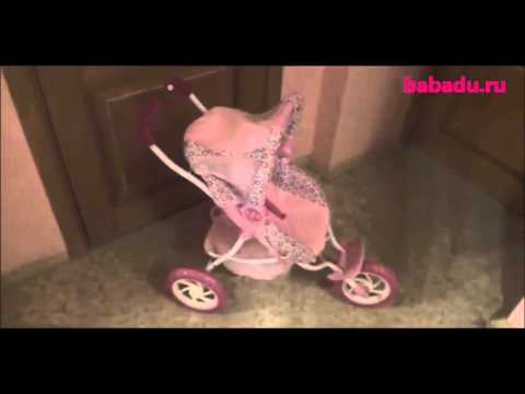 Игрушка коляска для путешествий Baby Annabell