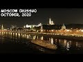 Go to Sleep: sounds of the evening city/ Moscow Kremlin, river and traffic/ Moscow-Russia/ASMR/relax