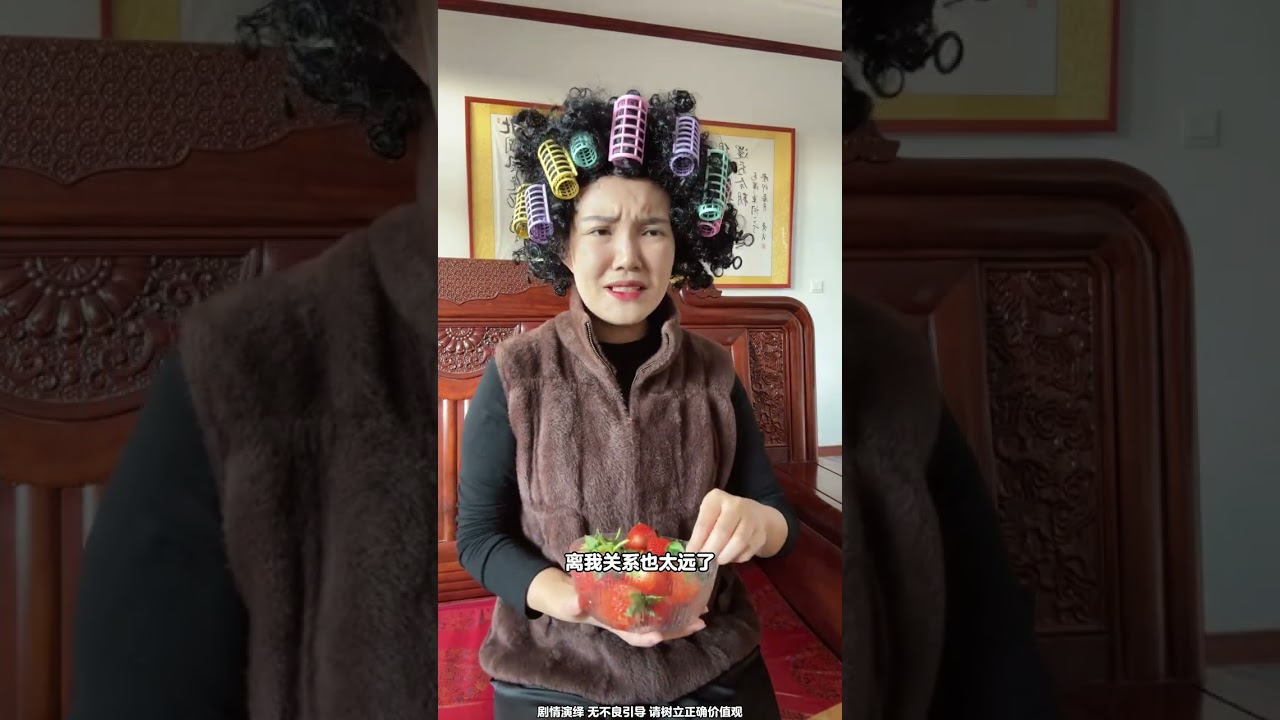 Linlin knows everything. How will she and Xinran get along in the future