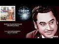 Ram ka naam badnaam  kishore kumar  hare rama hare krishna1971  rahul deb burman