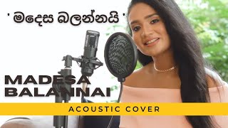 Nadini Premadasa - Madesa Balannai (මදෙස බලන්නයි) - Acoustic Version