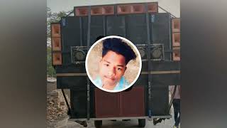 Tola Jole Bina Kera Pan Pradeep Dj Bagdari
