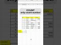 COUNT &amp; COUNTA ? what is the different ?  #excel #counta #count #exceltips #exceltricks #shorts