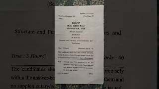 Question paper of Structure and functions of invertebrates and vertebrates SPU june 2026 #exam