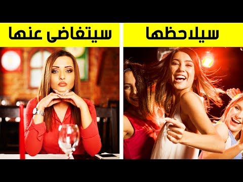 إليك 14 حقيقة غريبة عن جسم الرجل عليك معرفتها 