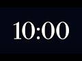 10 Minute Timer ⏳ with no music