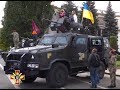 АРМІ-Я ФЕСТ у Києві