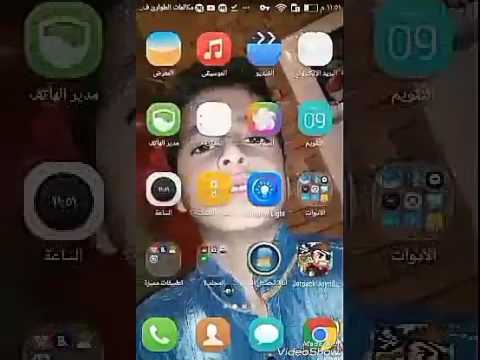 تنزيل برامج امريكي ಠ ಠ