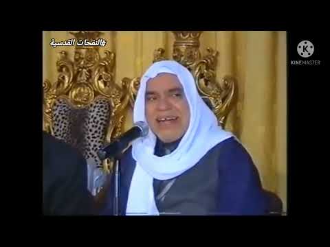 طرز الريحان حلة خلا العذار محبوبي قصد نكدي اجمعوا بالقرب شملي موشحات يشدو بها حج حسن حفار رحمه الله