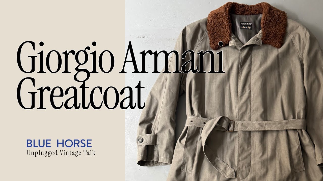 1980s Giorgio Armani Great Coat | German Military Design Analysis
