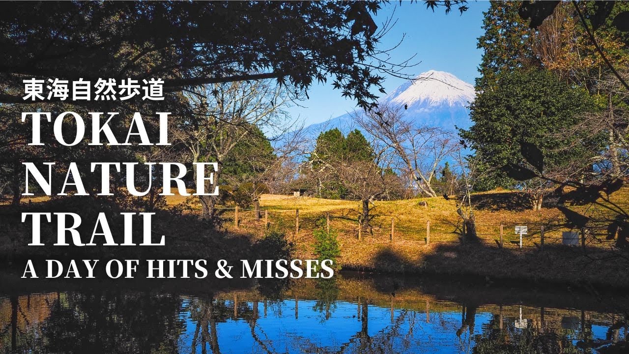 Hiking Japan - Tokai Nature Trail 東海自然歩道 - Day 73 - YouTube
