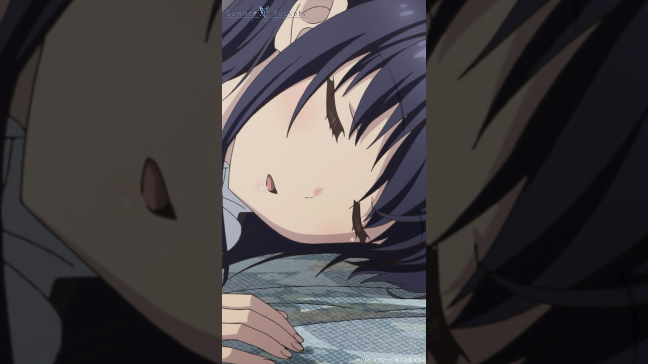 お、重い・・・」#サマポケアニメ #shorts ／TVアニメ『Summer Pockets 
