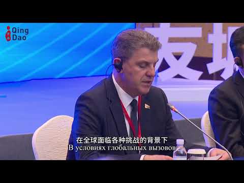 Globaler Bürgermeisterdialog fand in Qingdao statt Globaler Bürgermeisterdialog fand in Qingdao statt