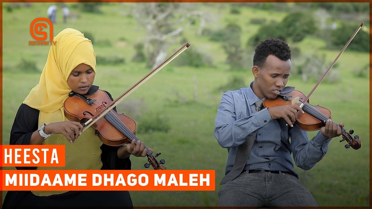 Barnaamijka Heello | Miidaame Dhago ma leh | Maxamed Ibraahim Gacan | Astaan HD 2020