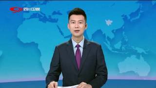 王晓晖主持召开省委党建领导小组（省委省政府党风廉政建设责任制领导小组）会议强调：扎实开展树立和践行正确政绩观学习教育，在深学真查实改上下功夫见成效@川观新闻