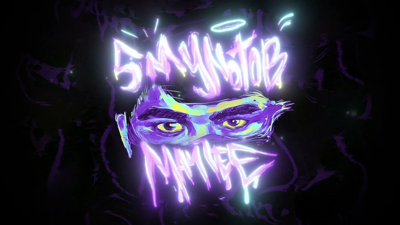Regardez Mayjee — «5 мультов» (Lyric Video) sur YouTube Regardez Mayjee — «5 мультов» (Lyric Video) sur YouTube