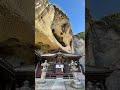 #栃木県宇都宮市 天開山 大谷寺 #大谷観音 #おおやじ #おおやかんのん #栃木県宇都宮市大谷町1198 #千手観世音菩薩 #日日スマート感謝参詣 #日日感謝参詣 #スマートホンで遠隔お参り